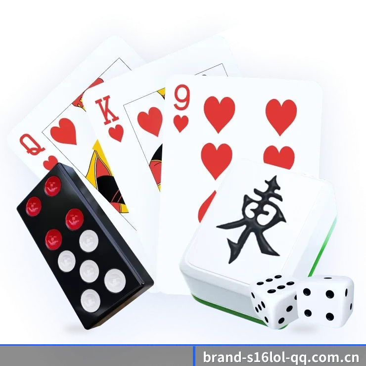 英雄联盟竞猜平台 APP 界面 | s16lol